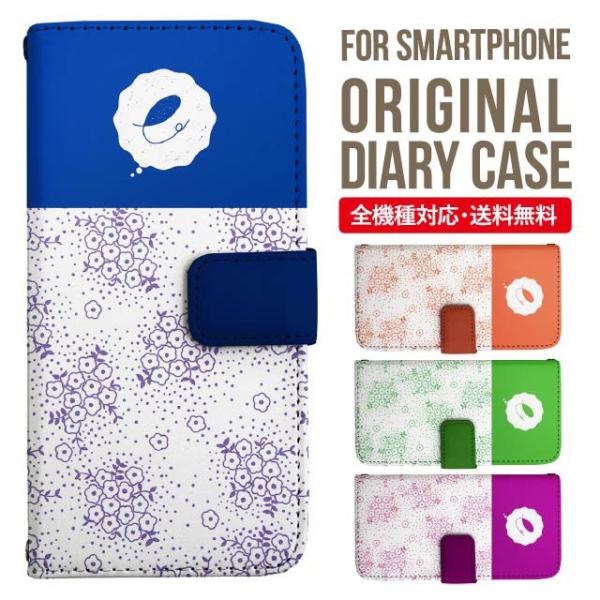 Galaxy s24 ultra P[X s23 fe S22 P[X 蒠^ Galaxy s21 A53 5g a41 Jo[ sc-51c note20 Galaxy S20 Galaxy A51 SC-54A SCG07 SC-41A ݊