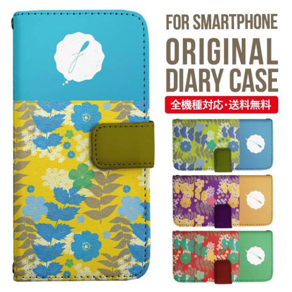 aquos wish3 P[X AQUOS sense8 sense7 蒠^ sense6 Jo[ wish4 wish2 wish sense4 X}zP[X sense3 gуP[X ANIXZX8