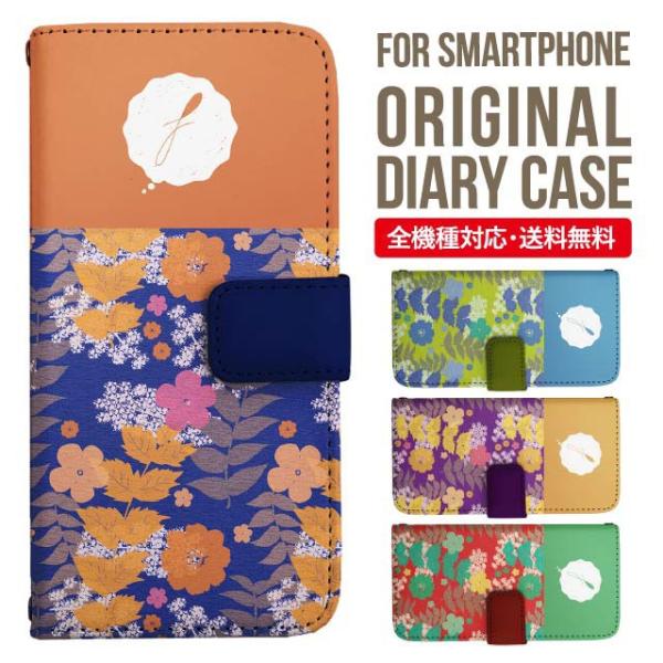 xperia 1 vi �P�[�X xperia 5 iv �蒠�^ Xperia 1 v 5 v ace iii xperia 10 iv Xperia 1 IV xperia 5 iii 5ii 10iii Lite Xperia Ace Ace3 5iii �X�}�z�P�[�X