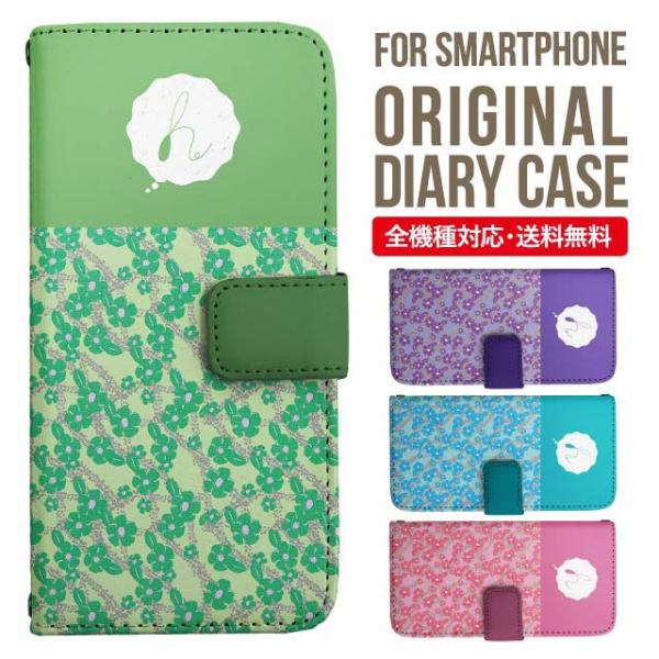 aquos wish3 P[X AQUOS sense8 sense7 蒠^ sense6 Jo[ wish4 wish2 wish sense4 X}zP[X sense3 gуP[X ANIXZX8