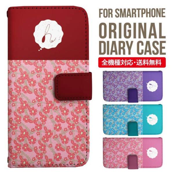 Galaxy s24 ultra P[X s23 fe S22 P[X 蒠^ Galaxy s21 A53 5g a41 Jo[ sc-51c note20 Galaxy S20 Galaxy A51 SC-54A SCG07 SC-41A ݊