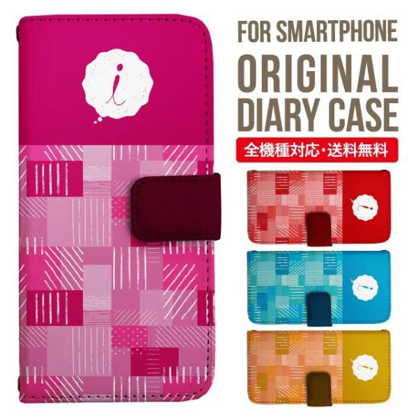 aquos wish3 P[X AQUOS sense8 sense7 蒠^ sense6 Jo[ wish4 wish2 wish sense4 X}zP[X sense3 gуP[X ANIXZX8