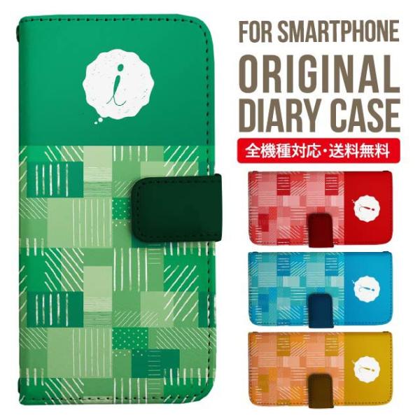 Galaxy s24 ultra P[X s23 fe S22 P[X 蒠^ Galaxy s21 A53 5g a41 Jo[ sc-51c note20 Galaxy S20 Galaxy A51 SC-54A SCG07 SC-41A ݊