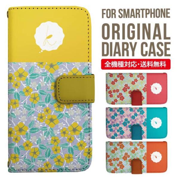 aquos wish3 P[X AQUOS sense8 sense7 蒠^ sense6 Jo[ wish4 wish2 wish sense4 X}zP[X sense3 gуP[X ANIXZX8