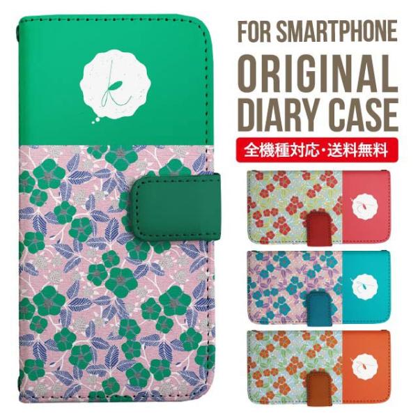 Galaxy s24 ultra P[X s23 fe S22 P[X 蒠^ Galaxy s21 A53 5g a41 Jo[ sc-51c note20 Galaxy S20 Galaxy A51 SC-54A SCG07 SC-41A ݊