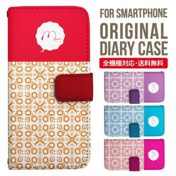 aquos wish3 P[X AQUOS sense8 sense7 蒠^ sense6 Jo[ wish4 wish2 wish sense4 X}zP[X sense3 gуP[X ANIXZX8