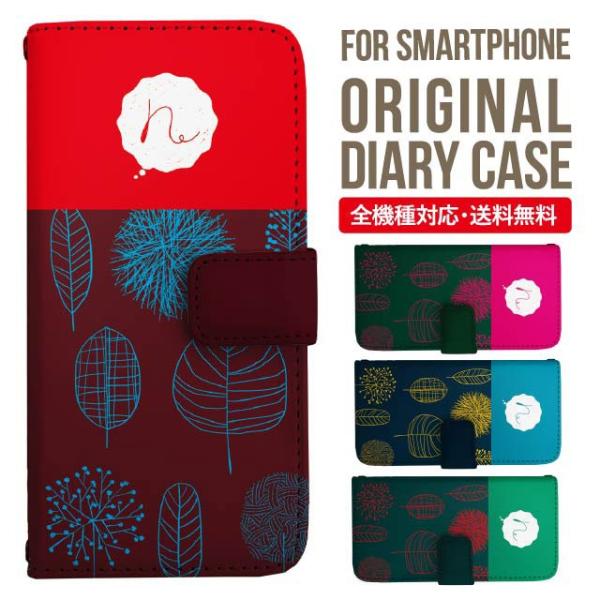 Galaxy s24 ultra P[X s23 fe S22 P[X 蒠^ Galaxy s21 A53 5g a41 Jo[ sc-51c note20 Galaxy S20 Galaxy A51 SC-54A SCG07 SC-41A ݊