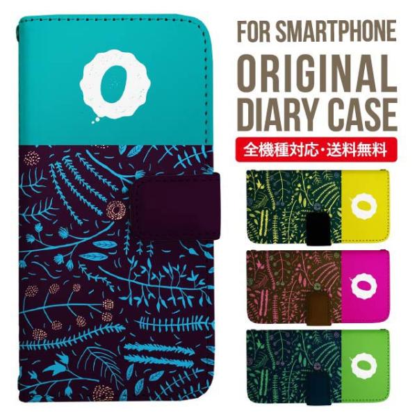 aquos wish3 P[X AQUOS sense8 sense7 蒠^ sense6 Jo[ wish4 wish2 wish sense4 X}zP[X sense3 gуP[X ANIXZX8