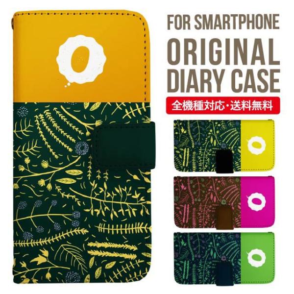 Galaxy s24 ultra P[X s23 fe S22 P[X 蒠^ Galaxy s21 A53 5g a41 Jo[ sc-51c note20 Galaxy S20 Galaxy A51 SC-54A SCG07 SC-41A ݊