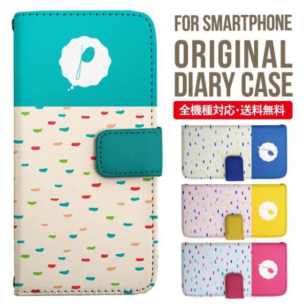 Galaxy s24 ultra P[X s23 fe S22 P[X 蒠^ Galaxy s21 A53 5g a41 Jo[ sc-51c note20 Galaxy S20 Galaxy A51 SC-54A SCG07 SC-41A ݊