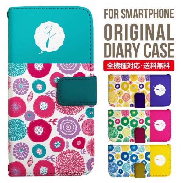 aquos wish3 P[X AQUOS sense8 sense7 蒠^ sense6 Jo[ wish4 wish2 wish sense4 X}zP[X sense3 gуP[X ANIXZX8