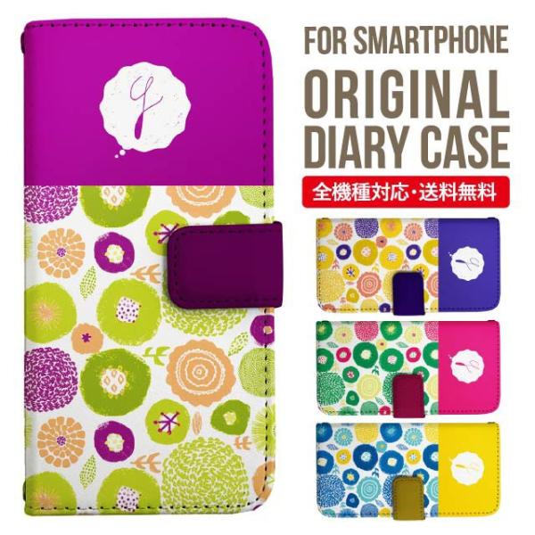 Galaxy s24 ultra P[X s23 fe S22 P[X 蒠^ Galaxy s21 A53 5g a41 Jo[ sc-51c note20 Galaxy S20 Galaxy A51 SC-54A SCG07 SC-41A ݊