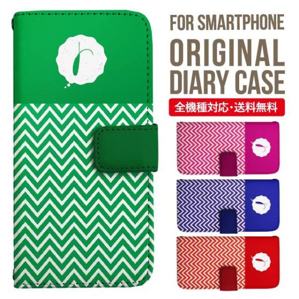 aquos wish3 P[X AQUOS sense8 sense7 蒠^ sense6 Jo[ wish4 wish2 wish sense4 X}zP[X sense3 gуP[X ANIXZX8