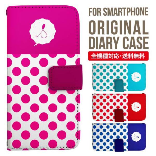 aquos wish3 P[X AQUOS sense8 sense7 蒠^ sense6 Jo[ wish4 wish2 wish sense4 X}zP[X sense3 gуP[X ANIXZX8