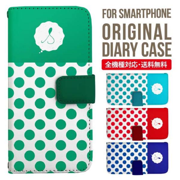 Galaxy s24 ultra P[X s23 fe S22 P[X 蒠^ Galaxy s21 A53 5g a41 Jo[ sc-51c note20 Galaxy S20 Galaxy A51 SC-54A SCG07 SC-41A ݊