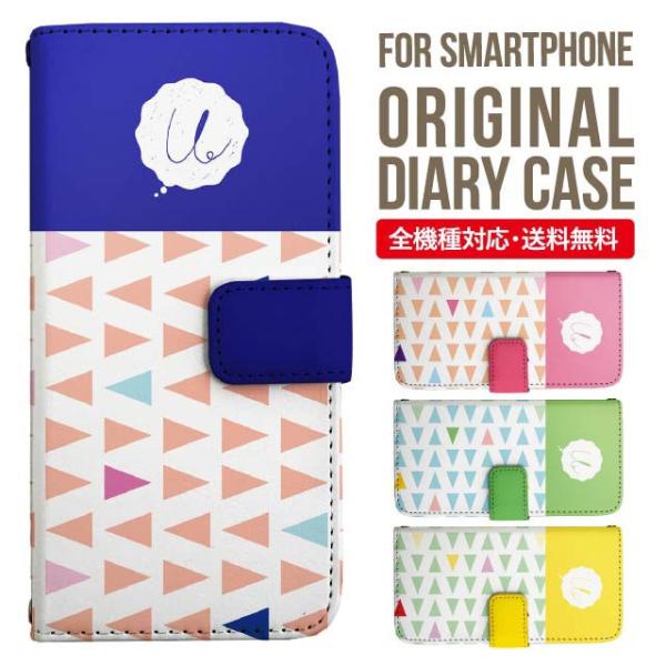 Galaxy s24 ultra P[X s23 fe S22 P[X 蒠^ Galaxy s21 A53 5g a41 Jo[ sc-51c note20 Galaxy S20 Galaxy A51 SC-54A SCG07 SC-41A ݊