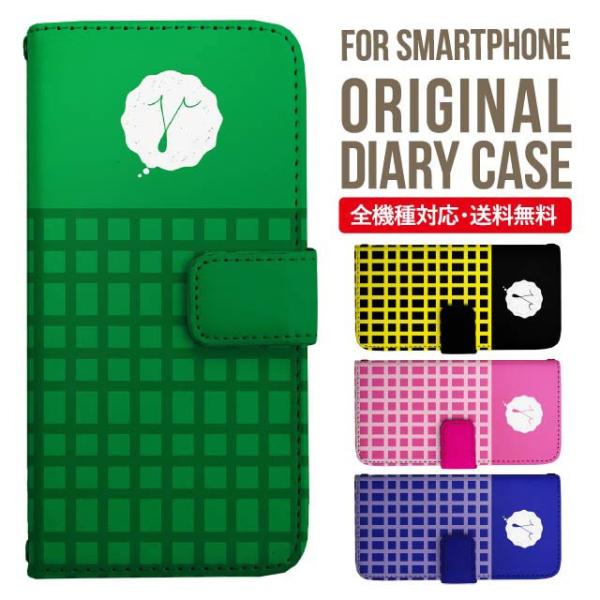 aquos wish3 P[X AQUOS sense8 sense7 蒠^ sense6 Jo[ wish4 wish2 wish sense4 X}zP[X sense3 gуP[X ANIXZX8