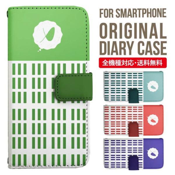 Galaxy s24 ultra P[X s23 fe S22 P[X 蒠^ Galaxy s21 A53 5g a41 Jo[ sc-51c note20 Galaxy S20 Galaxy A51 SC-54A SCG07 SC-41A ݊