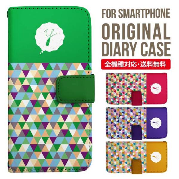 aquos wish3 P[X AQUOS sense8 sense7 蒠^ sense6 Jo[ wish4 wish2 wish sense4 X}zP[X sense3 gуP[X ANIXZX8