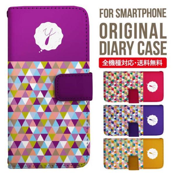 Galaxy s24 ultra P[X s23 fe S22 P[X 蒠^ Galaxy s21 A53 5g a41 Jo[ sc-51c note20 Galaxy S20 Galaxy A51 SC-54A SCG07 SC-41A ݊