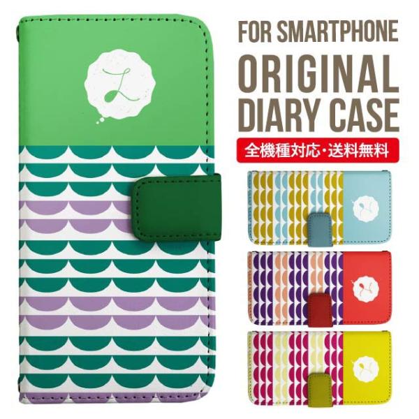 Galaxy s24 ultra P[X s23 fe S22 P[X 蒠^ Galaxy s21 A53 5g a41 Jo[ sc-51c note20 Galaxy S20 Galaxy A51 SC-54A SCG07 SC-41A ݊