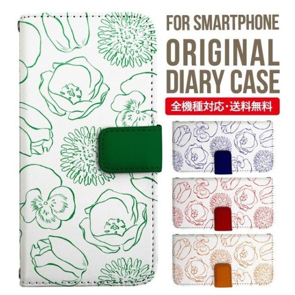 iPhone16e X}z P[X 蒠^ iPhone16 pro iPhone15 iPhone14 iPhone13 iPhone12 Jo[ iPhone SE ACtH16 iPhone11