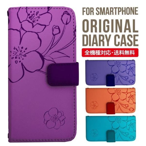 iPhone16e X}z P[X 蒠^ iPhone16 pro iPhone15 iPhone14 iPhone13 iPhone12 Jo[ iPhone SE ACtH16 iPhone11