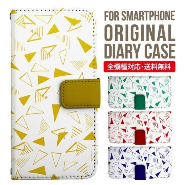 iPhone16e X}z P[X 蒠^ iPhone16 pro iPhone15 iPhone14 iPhone13 iPhone12 Jo[ iPhone SE ACtH16 iPhone11