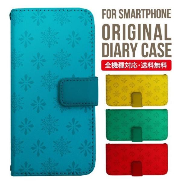 Galaxy s24 ultra P[X s23 fe S22 P[X 蒠^ Galaxy s21 A53 5g a41 Jo[ sc-51c note20 Galaxy S20 Galaxy A51 SC-54A SCG07 SC-41A ݊