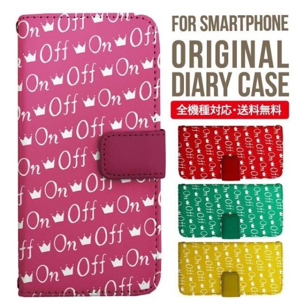 aquos wish3 P[X AQUOS sense8 sense7 蒠^ sense6 Jo[ wish4 wish2 wish sense4 X}zP[X sense3 gуP[X ANIXZX8