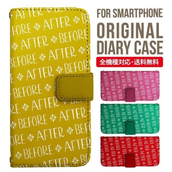 aquos wish3 P[X AQUOS sense8 sense7 蒠^ sense6 Jo[ wish4 wish2 wish sense4 X}zP[X sense3 gуP[X ANIXZX8