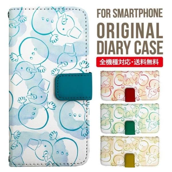 Galaxy s24 ultra P[X s23 fe S22 P[X 蒠^ Galaxy s21 A53 5g a41 Jo[ sc-51c note20 Galaxy S20 Galaxy A51 SC-54A SCG07 SC-41A ݊