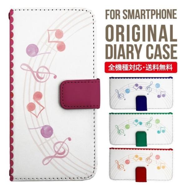 aquos wish3 P[X AQUOS sense8 sense7 蒠^ sense6 Jo[ wish4 wish2 wish sense4 X}zP[X sense3 gуP[X ANIXZX8