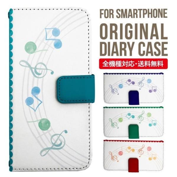 Galaxy s24 ultra P[X s23 fe S22 P[X 蒠^ Galaxy s21 A53 5g a41 Jo[ sc-51c note20 Galaxy S20 Galaxy A51 SC-54A SCG07 SC-41A ݊