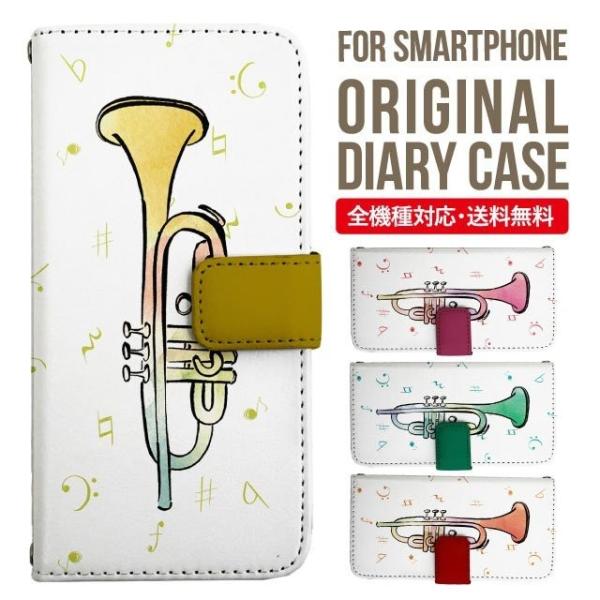 aquos wish3 P[X AQUOS sense8 sense7 蒠^ sense6 Jo[ wish4 wish2 wish sense4 X}zP[X sense3 gуP[X ANIXZX8