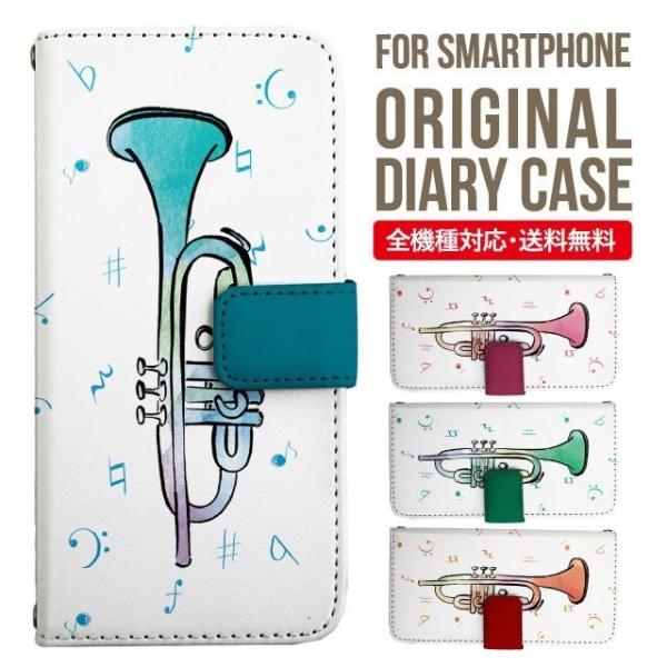 Galaxy s24 ultra P[X s23 fe S22 P[X 蒠^ Galaxy s21 A53 5g a41 Jo[ sc-51c note20 Galaxy S20 Galaxy A51 SC-54A SCG07 SC-41A ݊