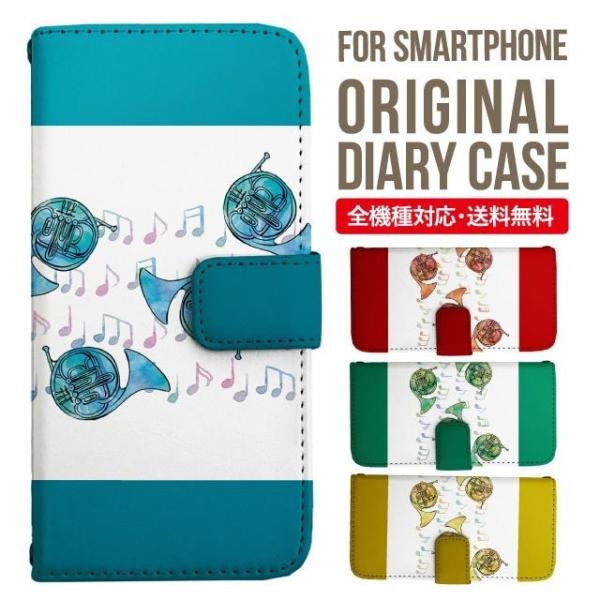 Galaxy s24 ultra P[X s23 fe S22 P[X 蒠^ Galaxy s21 A53 5g a41 Jo[ sc-51c note20 Galaxy S20 Galaxy A51 SC-54A SCG07 SC-41A ݊