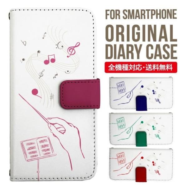 aquos wish3 P[X AQUOS sense8 sense7 蒠^ sense6 Jo[ wish4 wish2 wish sense4 X}zP[X sense3 gуP[X ANIXZX8