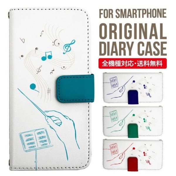 Galaxy s24 ultra P[X s23 fe S22 P[X 蒠^ Galaxy s21 A53 5g a41 Jo[ sc-51c note20 Galaxy S20 Galaxy A51 SC-54A SCG07 SC-41A ݊