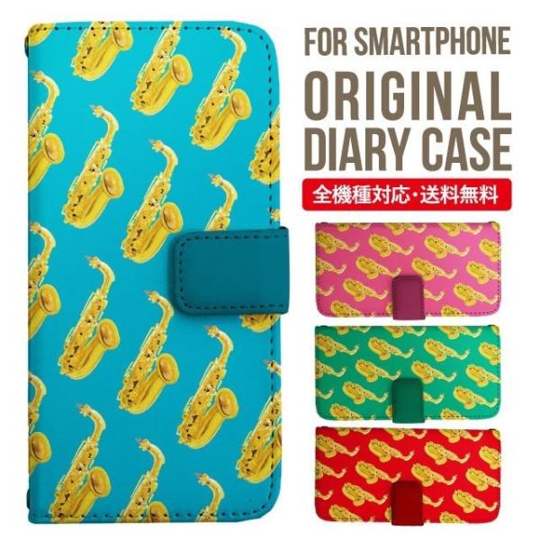 Galaxy s24 ultra P[X s23 fe S22 P[X 蒠^ Galaxy s21 A53 5g a41 Jo[ sc-51c note20 Galaxy S20 Galaxy A51 SC-54A SCG07 SC-41A ݊