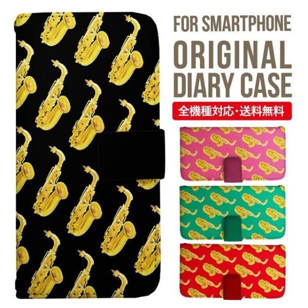 xperia 1 vi P[X xperia 5 iv 蒠^ Xperia 1 v 5 v ace iii xperia 10 iv Xperia 1 IV xperia 5 iii 5ii 10iii Lite Xperia Ace Ace3 5iii X}zP[X