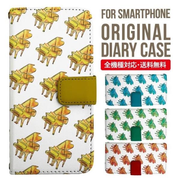 Galaxy s24 ultra P[X s23 fe S22 P[X 蒠^ Galaxy s21 A53 5g a41 Jo[ sc-51c note20 Galaxy S20 Galaxy A51 SC-54A SCG07 SC-41A ݊