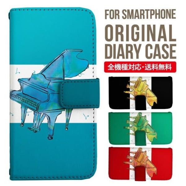 Galaxy s24 ultra P[X s23 fe S22 P[X 蒠^ Galaxy s21 A53 5g a41 Jo[ sc-51c note20 Galaxy S20 Galaxy A51 SC-54A SCG07 SC-41A ݊