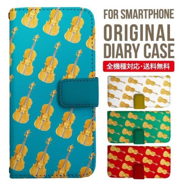 Galaxy s24 ultra P[X s23 fe S22 P[X 蒠^ Galaxy s21 A53 5g a41 Jo[ sc-51c note20 Galaxy S20 Galaxy A51 SC-54A SCG07 SC-41A ݊