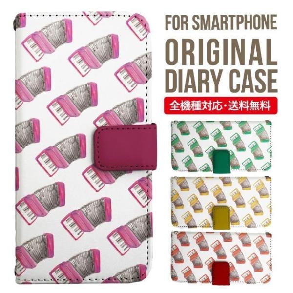 aquos wish3 P[X AQUOS sense8 sense7 蒠^ sense6 Jo[ wish4 wish2 wish sense4 X}zP[X sense3 gуP[X ANIXZX8