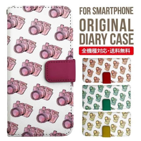 aquos wish3 P[X AQUOS sense8 sense7 蒠^ sense6 Jo[ wish4 wish2 wish sense4 X}zP[X sense3 gуP[X ANIXZX8