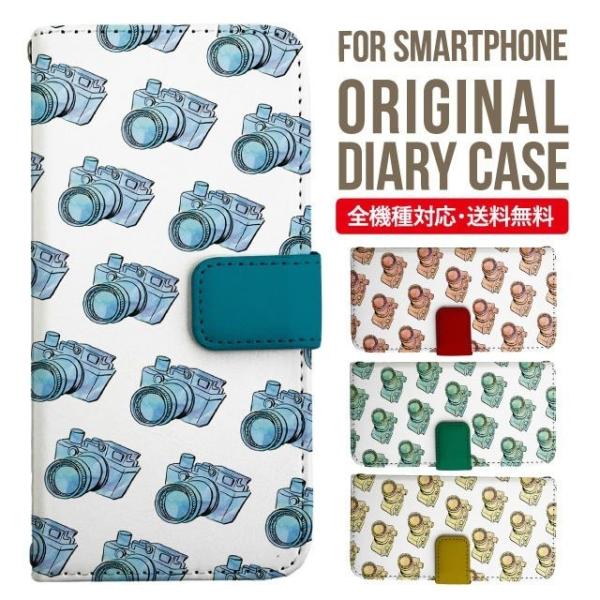 Galaxy s24 ultra P[X s23 fe S22 P[X 蒠^ Galaxy s21 A53 5g a41 Jo[ sc-51c note20 Galaxy S20 Galaxy A51 SC-54A SCG07 SC-41A ݊