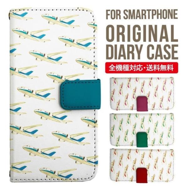 Galaxy s24 ultra P[X s23 fe S22 P[X 蒠^ Galaxy s21 A53 5g a41 Jo[ sc-51c note20 Galaxy S20 Galaxy A51 SC-54A SCG07 SC-41A ݊