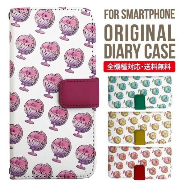 aquos wish3 P[X AQUOS sense8 sense7 蒠^ sense6 Jo[ wish4 wish2 wish sense4 X}zP[X sense3 gуP[X ANIXZX8