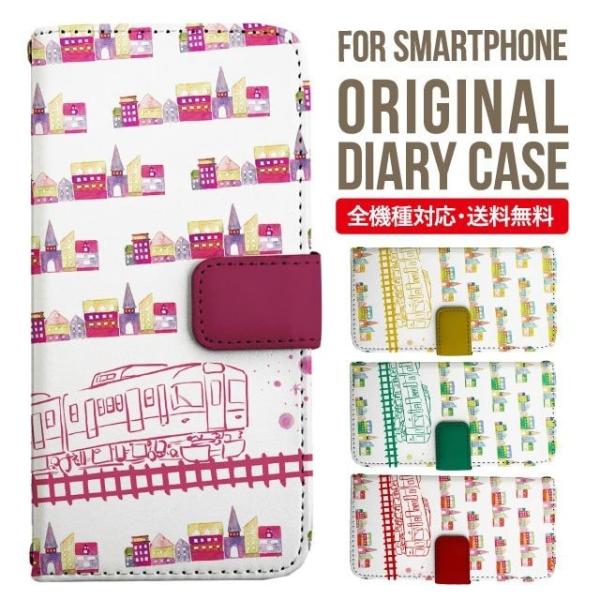 aquos wish3 P[X AQUOS sense8 sense7 蒠^ sense6 Jo[ wish4 wish2 wish sense4 X}zP[X sense3 gуP[X ANIXZX8